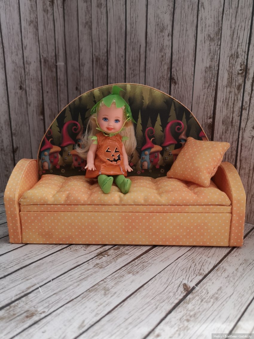 Келли Тыковка (Kelly is a Pumpkin)