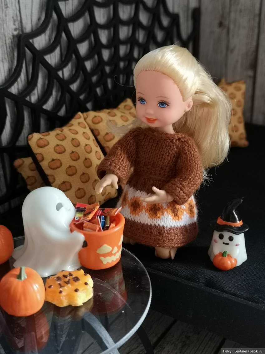 Келли Тыковка (Kelly is a Pumpkin)