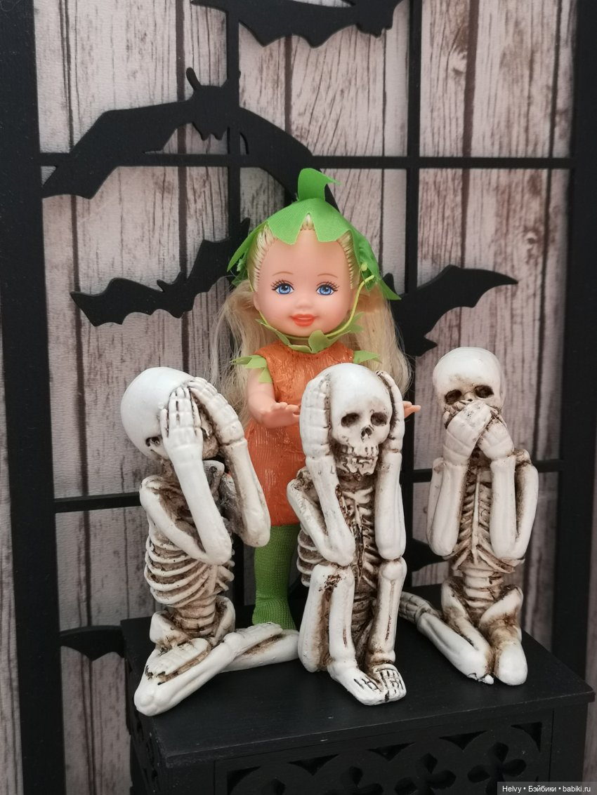 Келли Тыковка (Kelly is a Pumpkin)