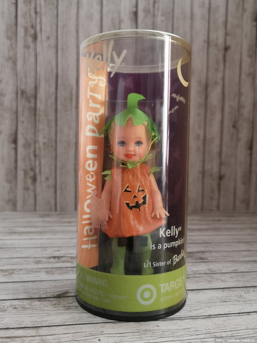 Келли Тыковка (Kelly is a Pumpkin)