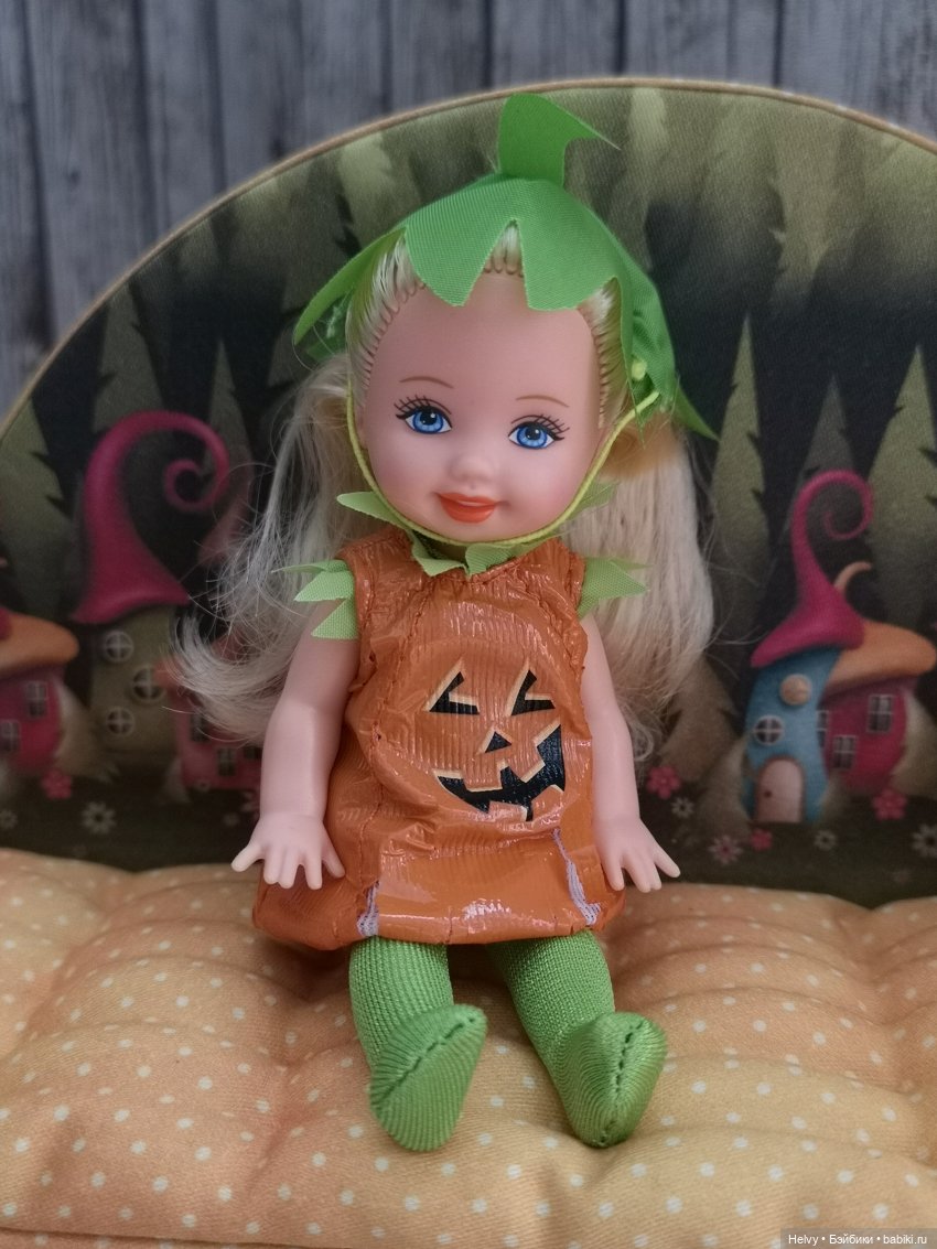 Келли Тыковка (Kelly is a Pumpkin)