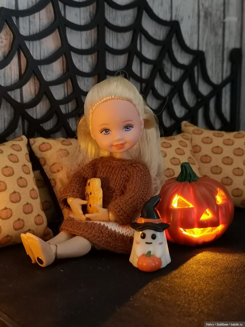 Келли Тыковка (Kelly is a Pumpkin)