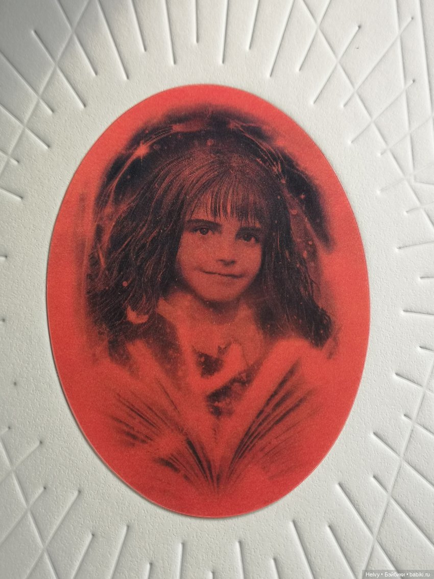 Гермиона Грейнджер от INART. Распаковка (фото 4)