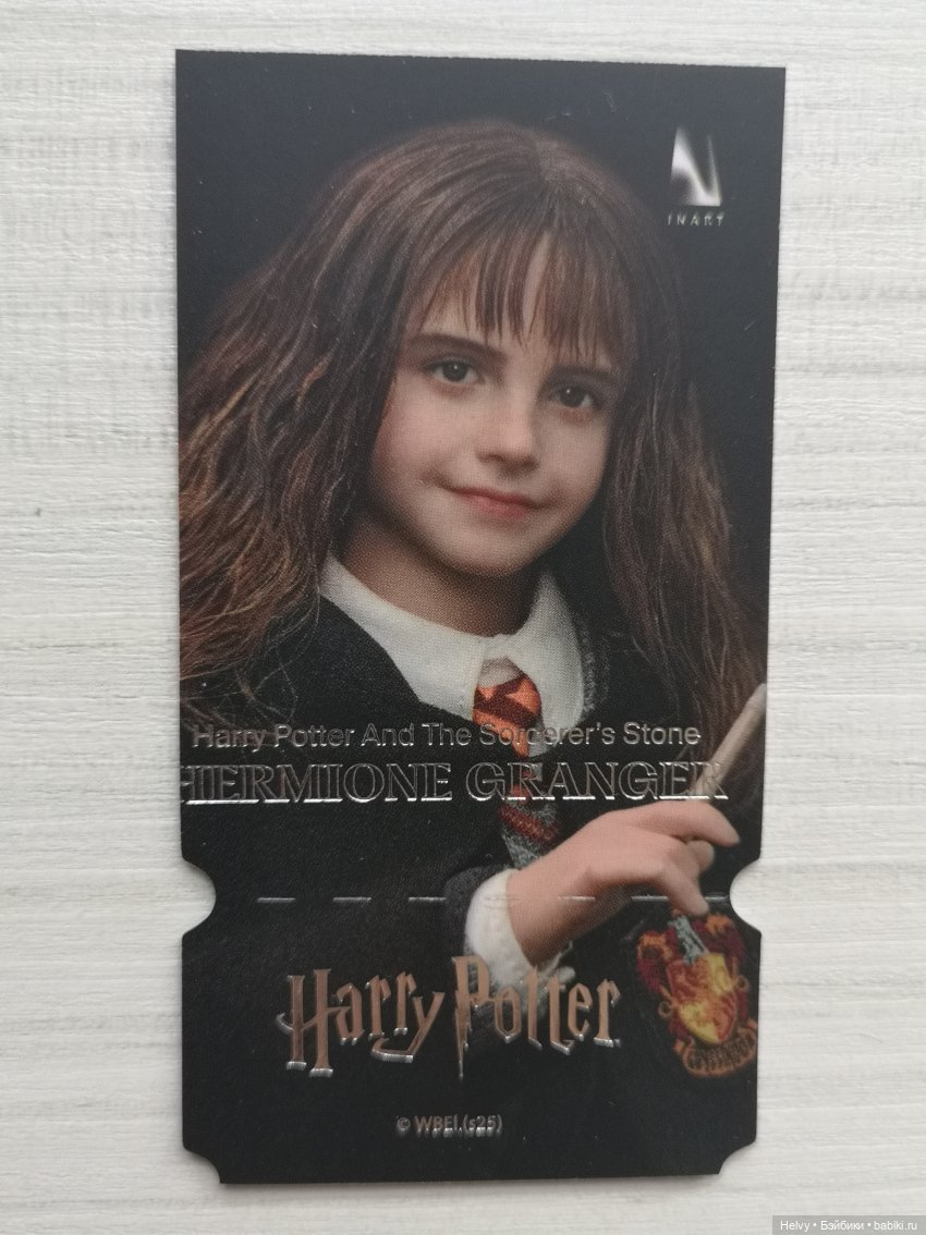 Гермиона Грейнджер от INART. Распаковка (фото 6)