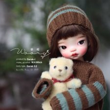 Вури (Woori) в цвете тан от Darak-i