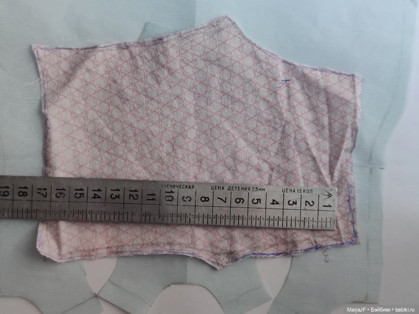 "Умные - налево, красивые - направо", или непростой выбор цвета украшений (фото 5)