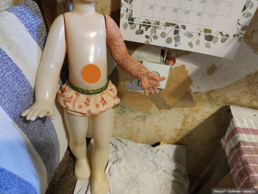 Рост пальцев