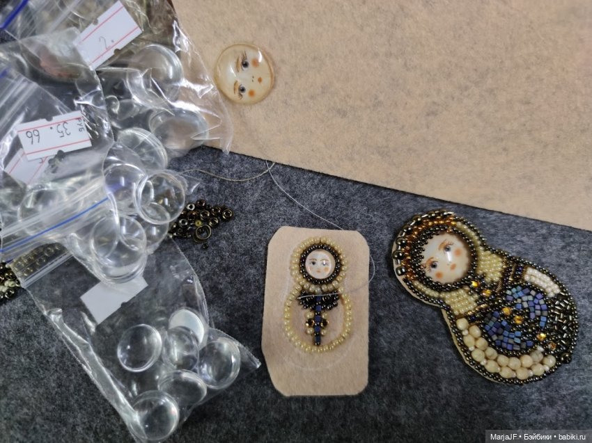 А у четырнадцати нянек дитя вовсе безглазое (фото 7)