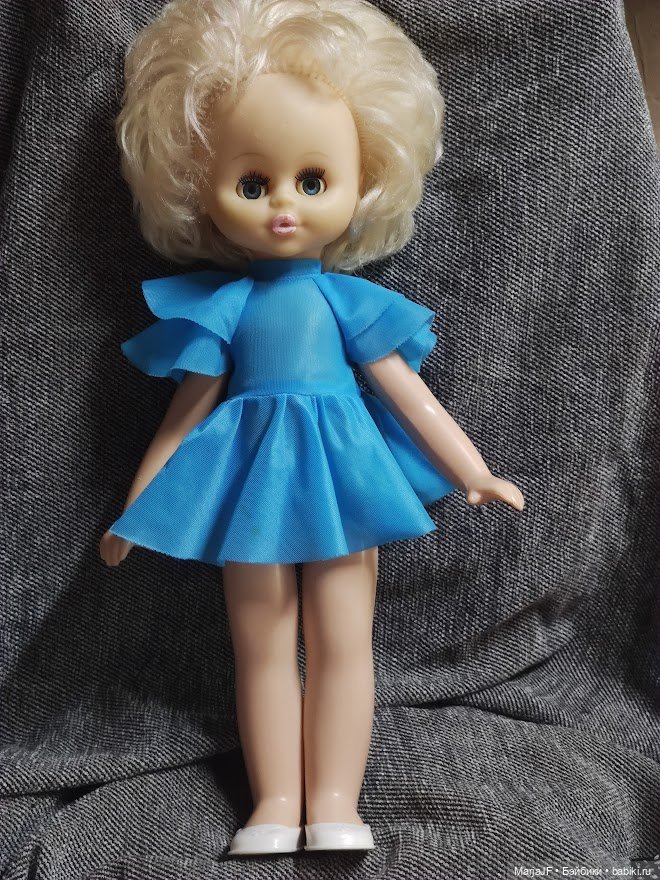 Что за... Помогите опознать