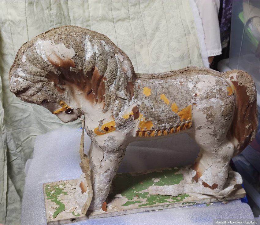 Это не дура, это - лошадь. Страшная