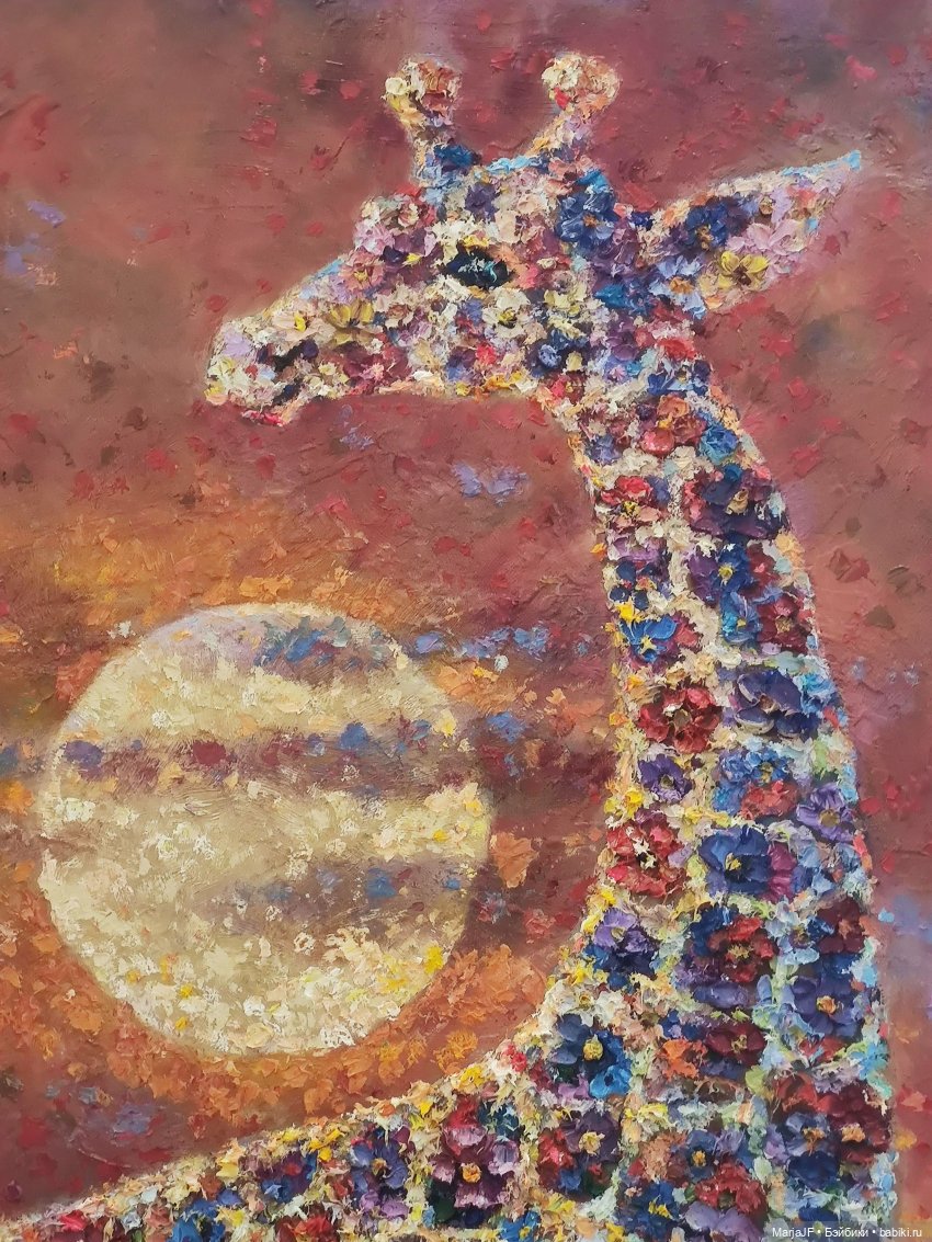 АРТ-ФАУНА. Культ-просвет-агитка (фото 2)