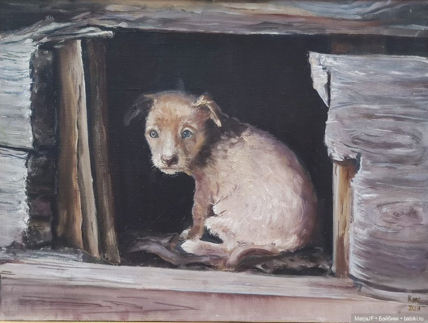 АРТ-ФАУНА. Культ-просвет-агитка