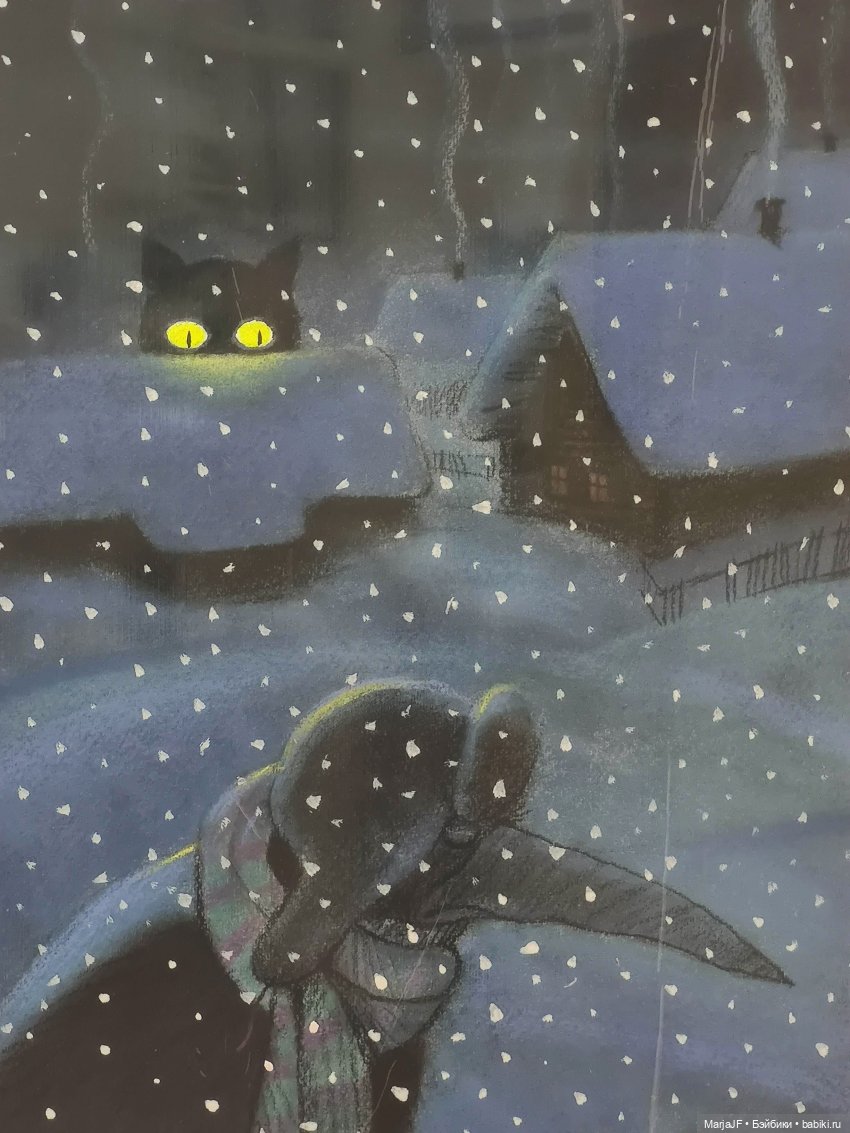 АРТ-ФАУНА. Культ-просвет-агитка