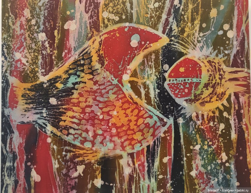 АРТ-ФАУНА. Культ-просвет-агитка