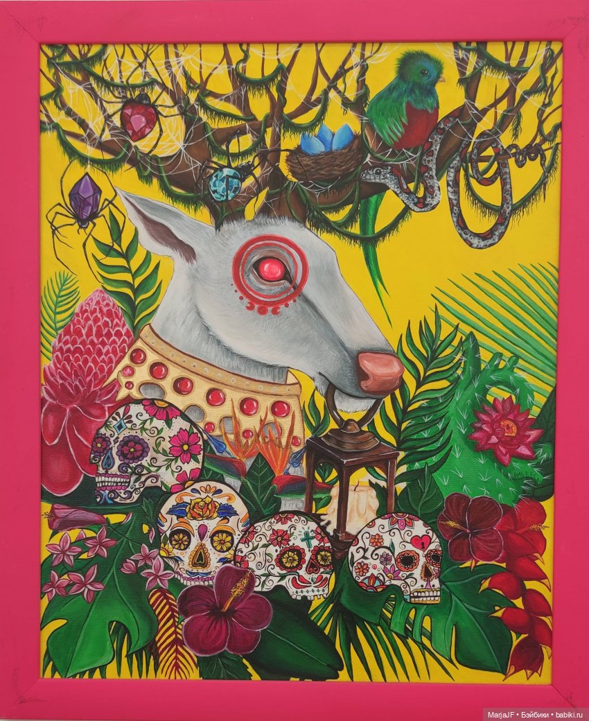 АРТ-ФАУНА. Культ-просвет-агитка