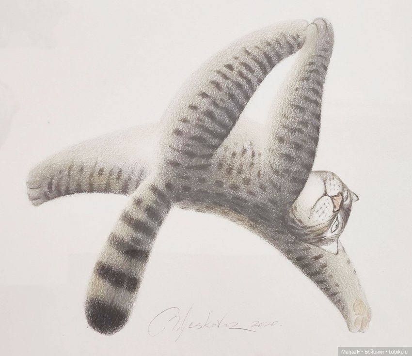 АРТ-ФАУНА. Культ-просвет-агитка