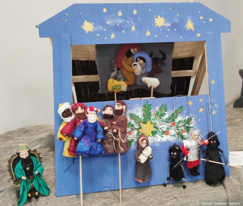 Айдолл-домики — Выставки кукол и мишек Тедди: фоторепортажи (фото 9)