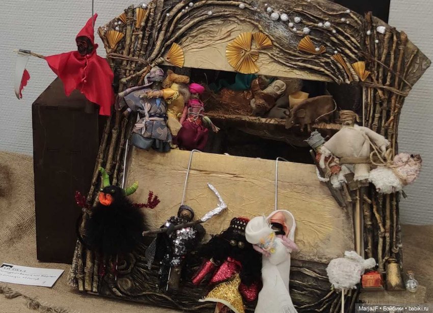 Айдолл-домики — Выставки кукол и мишек Тедди: фоторепортажи (фото 5)