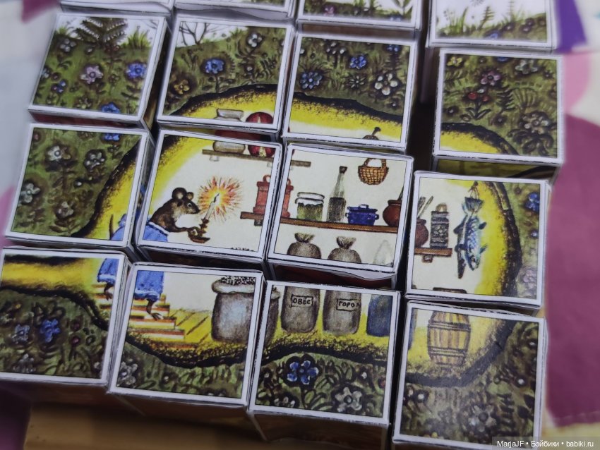 Ваши тараканы не любят мелки? Сделайте им кубики (фото 2)