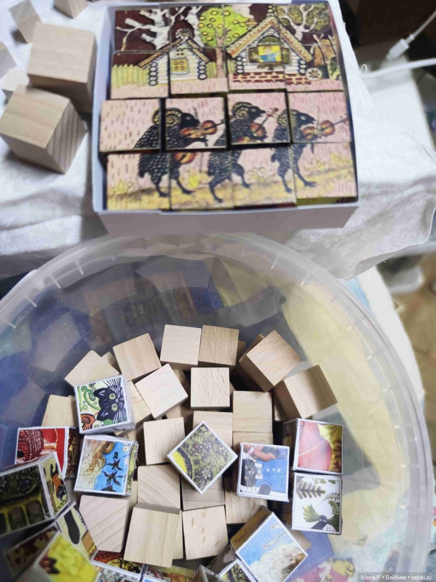 Ваши тараканы не любят мелки? Сделайте им кубики (фото 3)