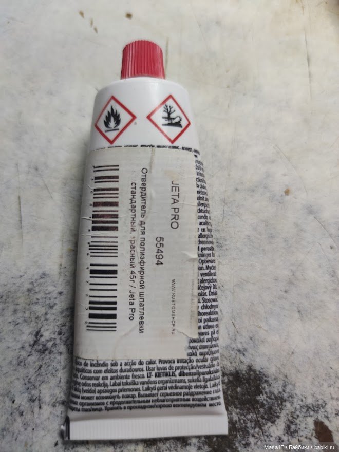 Тем, кто не считает "черноту немок" приговором (фото 6)