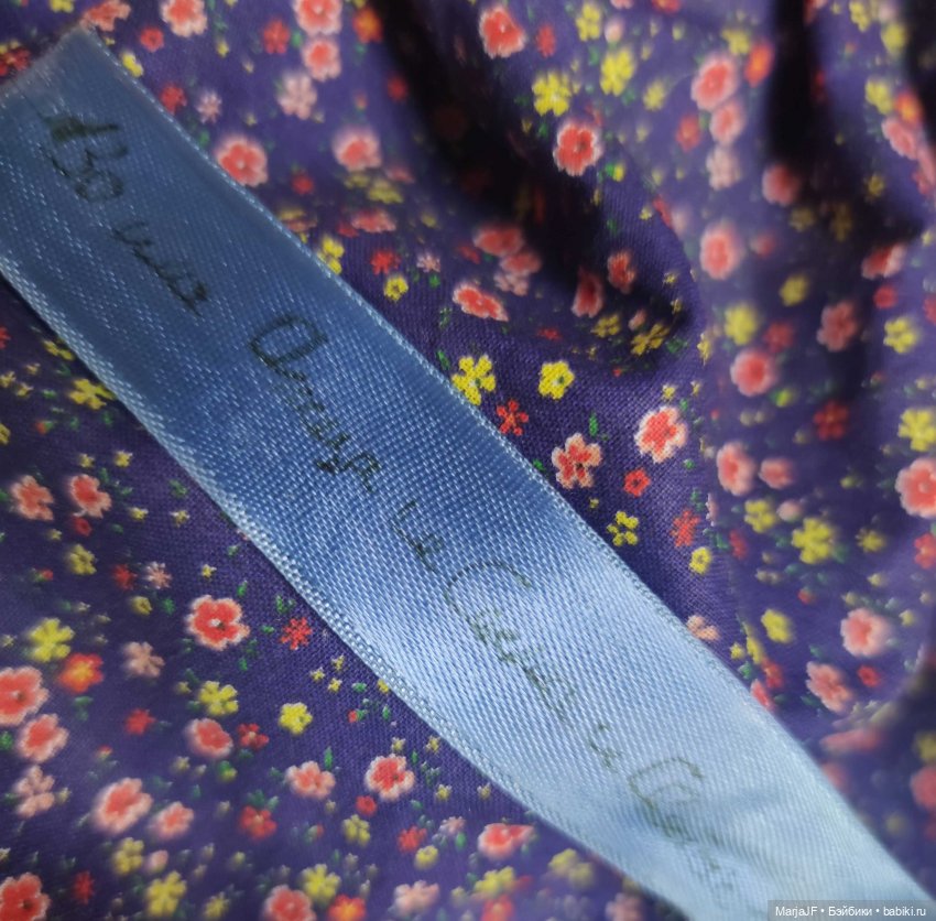 О тех, которые нас выбирают. Трогательная история, - не люблю такое (фото 5)