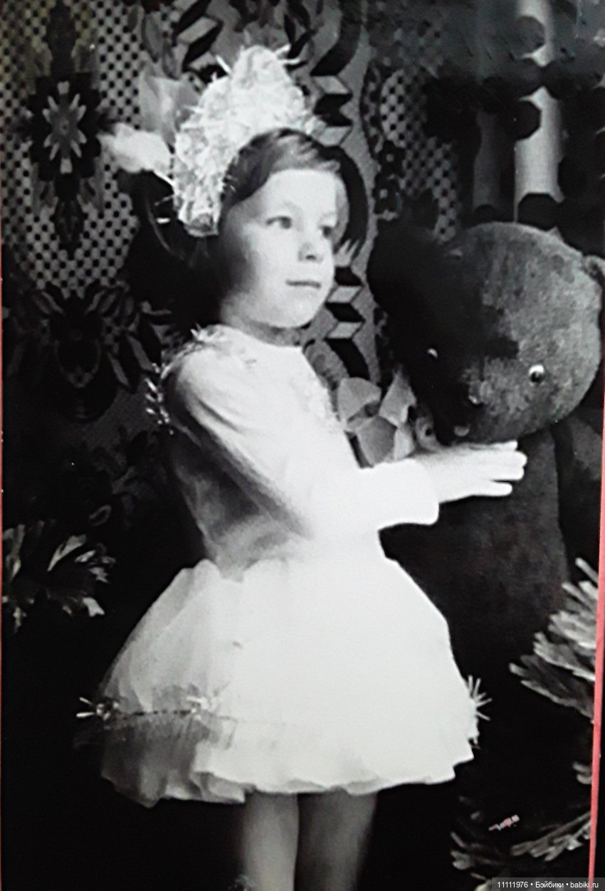 Мои старые фотографии — Болталка и разговоры обо всем: жизнь (фото 7)