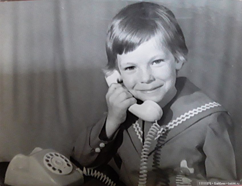 Мои старые фотографии — Болталка и разговоры обо всем: жизнь (фото 5)