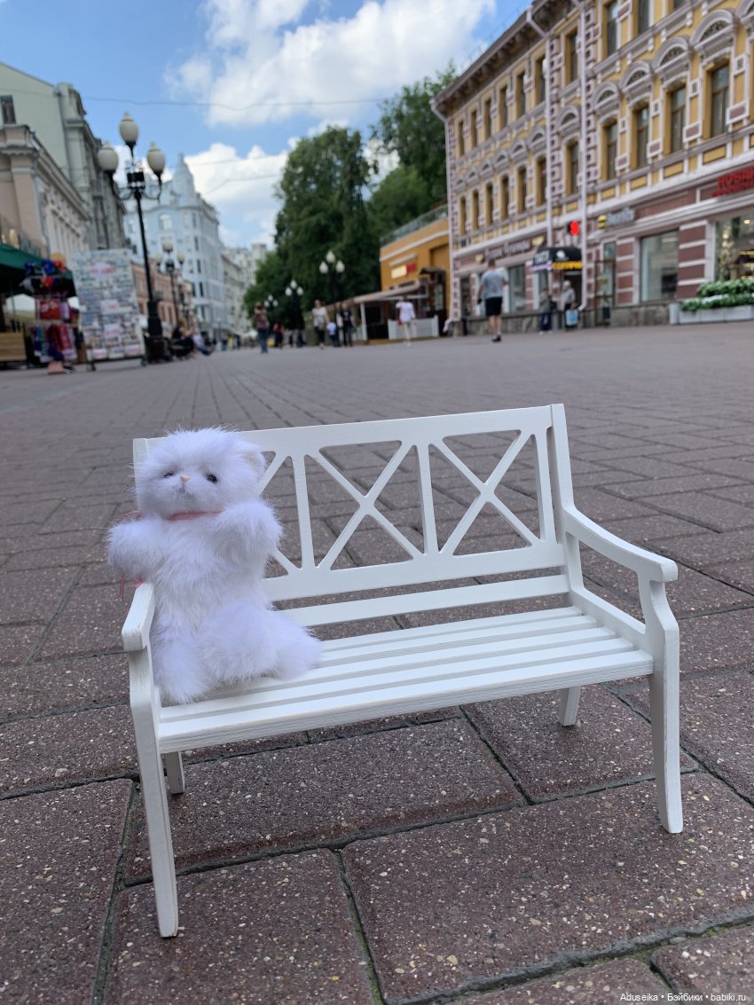 Лето в городе: Очарование Арбата / Часть 1