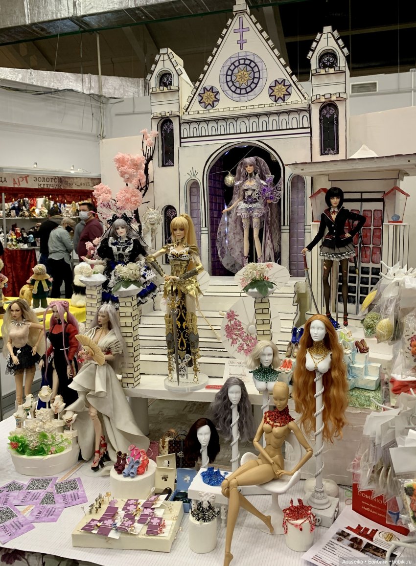 Осенний Салон кукол 2020, Тишинка, часть 1