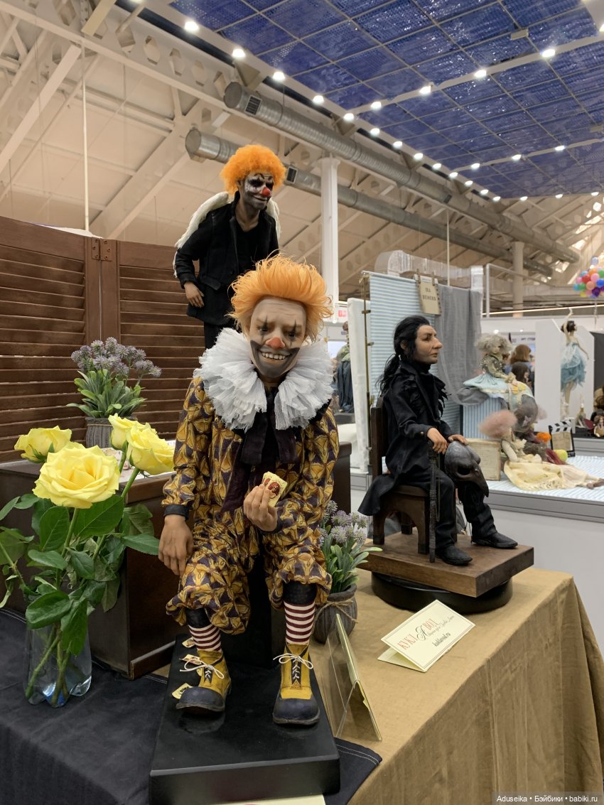 Осенний салон кукол, Тишинка, 2020 Часть 2