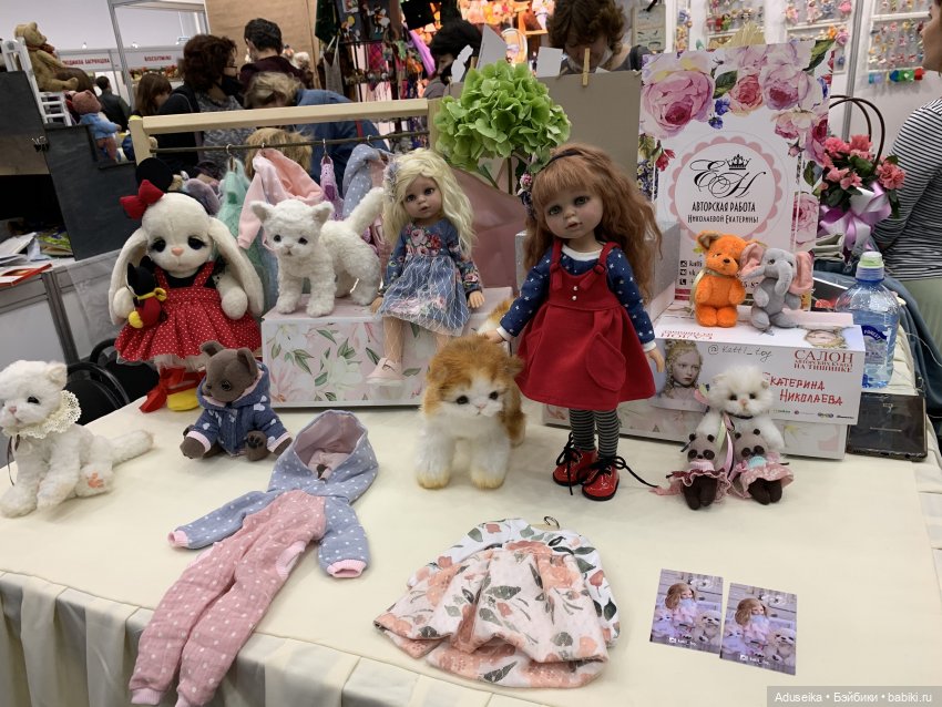 Осенний Салон кукол 2020, Тишинка, часть 1 (фото 4)