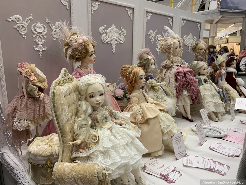 Осенний Салон кукол 2020, Тишинка, часть 1