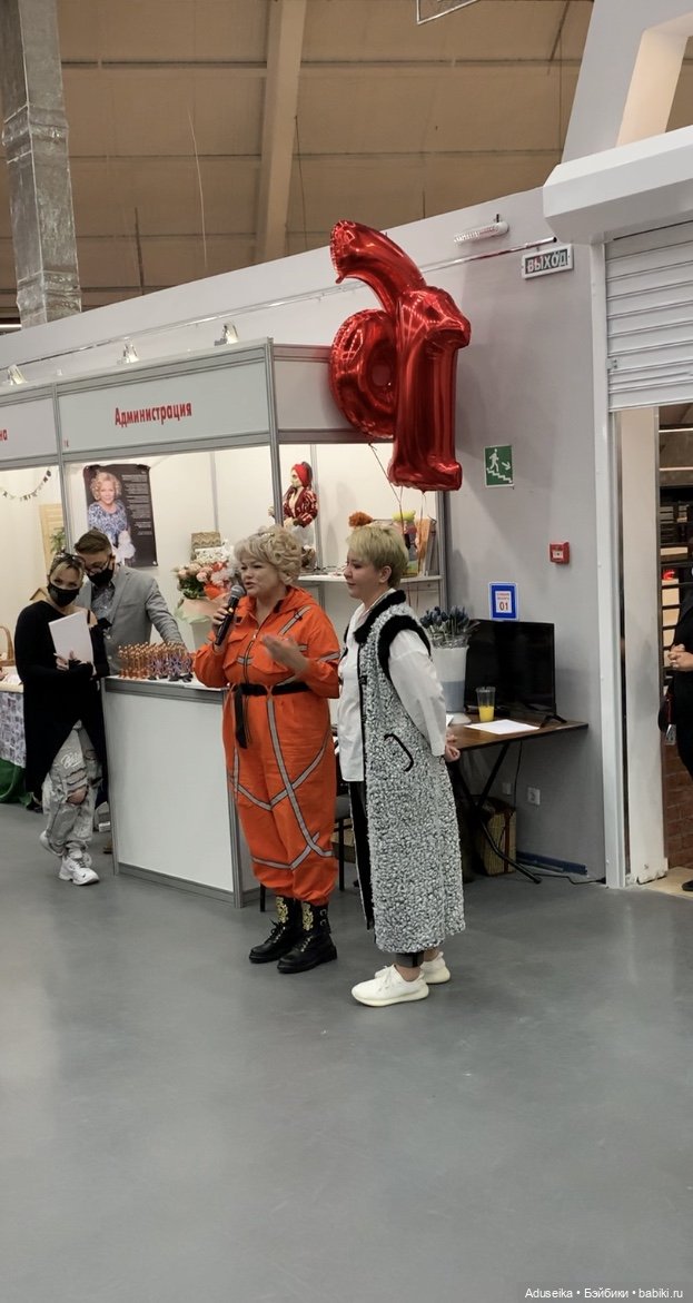 Осенний салон кукол, Тишинка, 2020 Часть 2