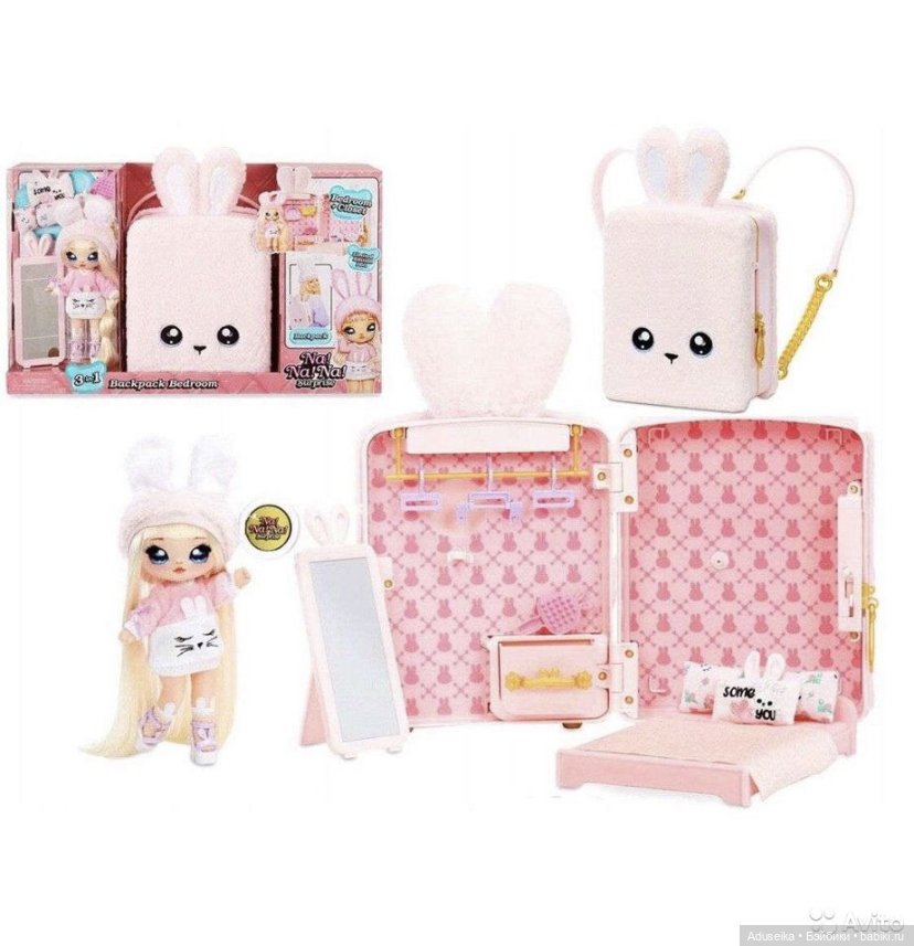 Куклы MGA - 2021 Na! Na! Na! Surprise (фото 7)