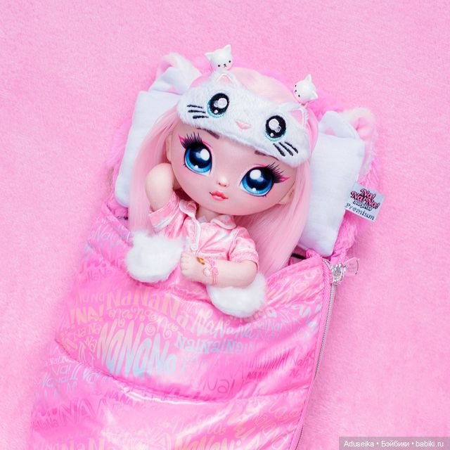 Куклы MGA - 2021 Na! Na! Na! Surprise