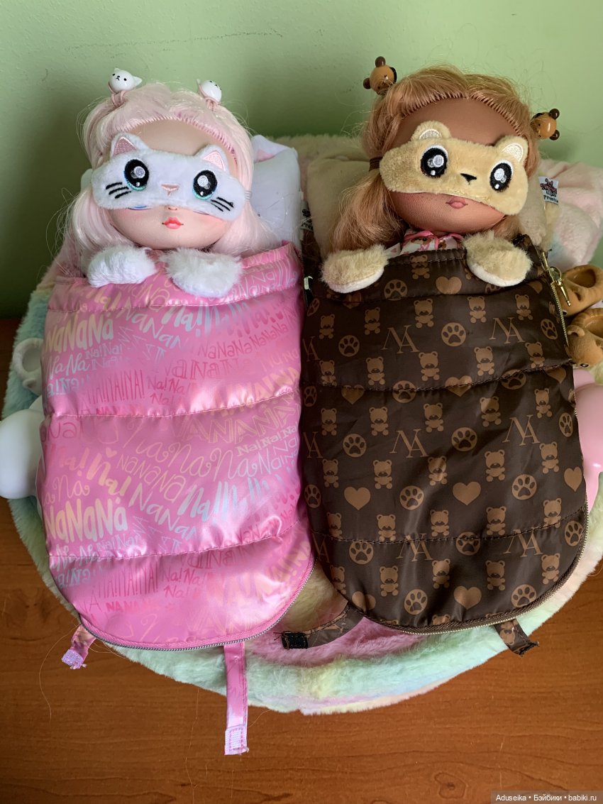 Куклы MGA - 2021 Na! Na! Na! Surprise