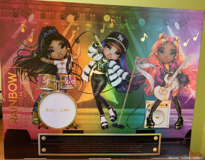 Новогодний рок 🎸 Rainbow High Carmen Rockstar (фото 4)