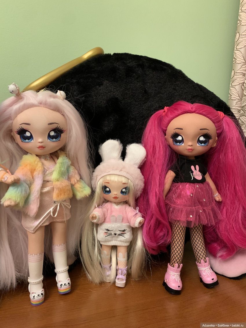 Na! Na! Na! Surprise Ultimate Black Bunny Alex Heart