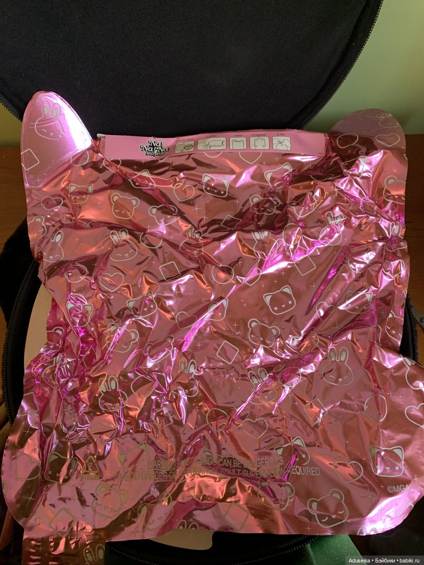 Na! Na! Na! Surprise Ultimate Black Bunny Alex Heart (фото 7)