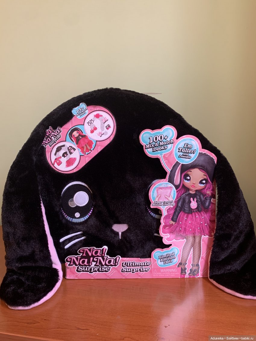 Na! Na! Na! Surprise Ultimate Black Bunny Alex Heart (фото 4)