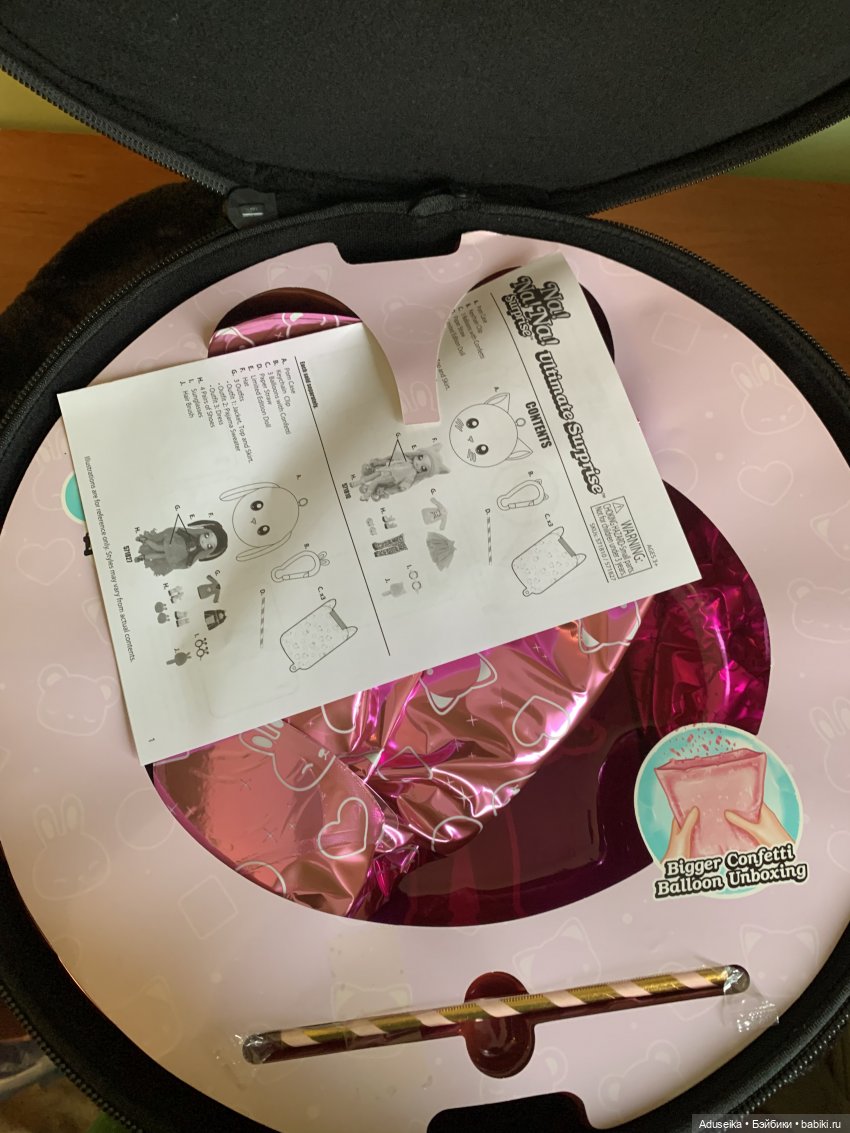 Na! Na! Na! Surprise Ultimate Black Bunny Alex Heart (фото 5)