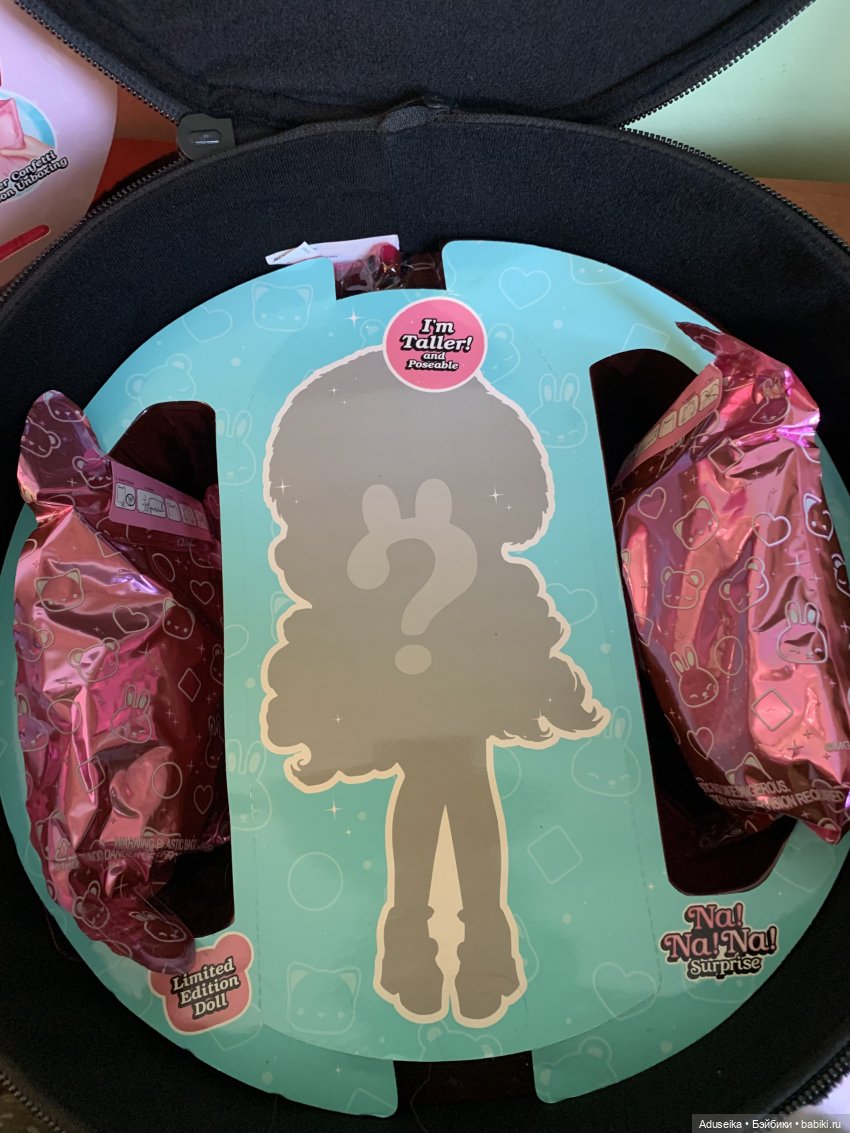 Na! Na! Na! Surprise Ultimate Black Bunny Alex Heart