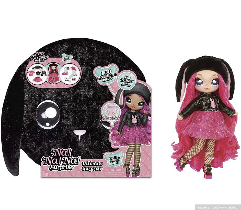 Na! Na! Na! Surprise Ultimate Black Bunny Alex Heart (фото 3)