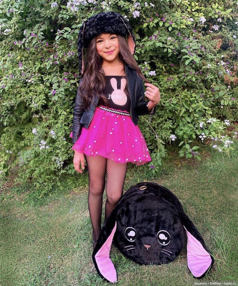 Na! Na! Na! Surprise Ultimate Black Bunny Alex Heart