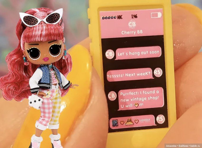 LOL Tweens Babysitting party: игра с цветом (фото 6)