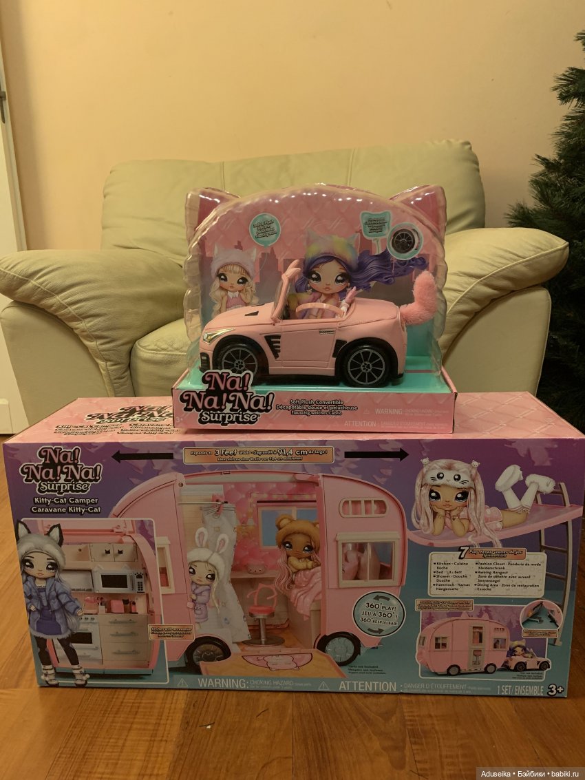 Na! Na! Na! Surprise Kitty-Cat Camper playset - все на кемпинг (фото 4)