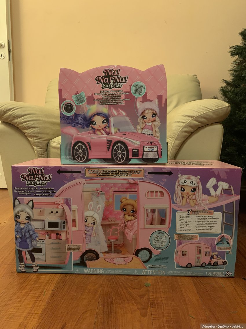 Na! Na! Na! Surprise Kitty-Cat Camper playset - все на кемпинг (фото 5)