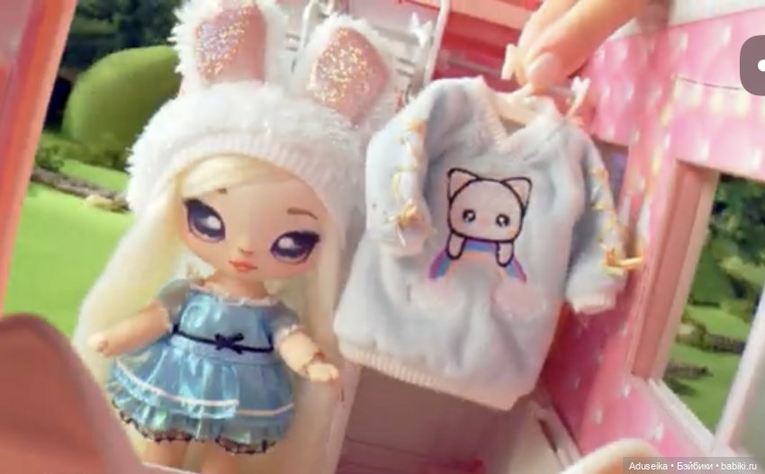 Na! Na! Na! Surprise Kitty-Cat Camper playset - все на кемпинг