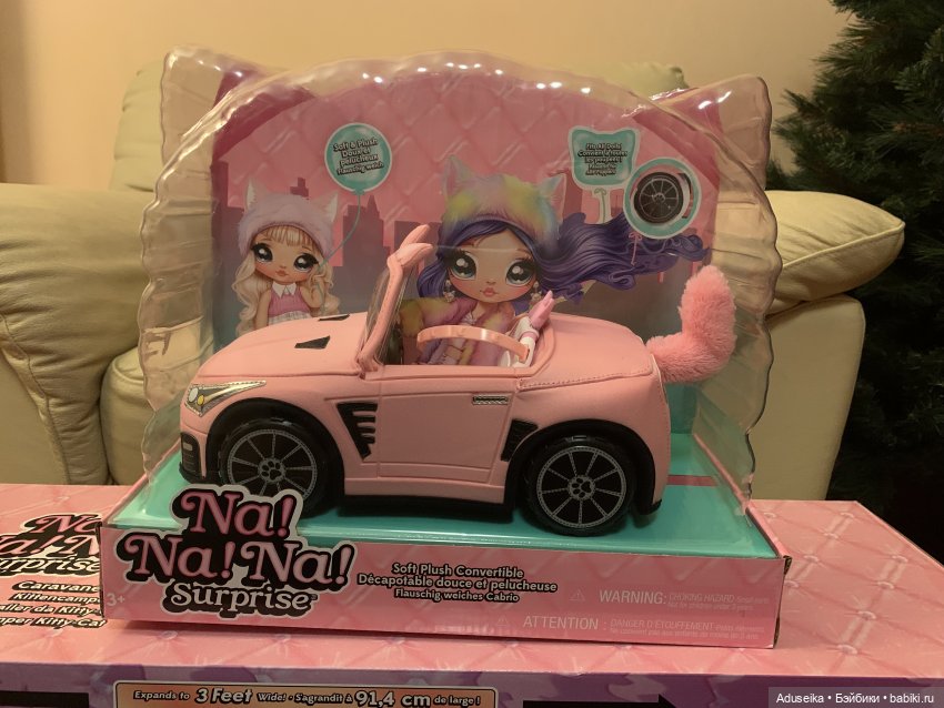 Na! Na! Na! Surprise Kitty-Cat Camper playset - все на кемпинг (фото 6)